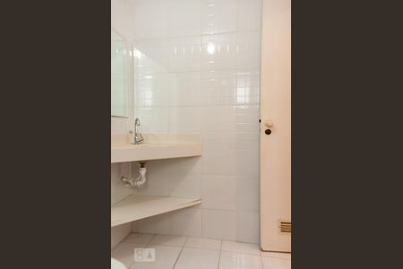 Apartamento para alugar com 54m², 2 quartos e 2 vagas Apartamento para alugar com 54m², 2 quartos e 2 vagasBanheiro Suite