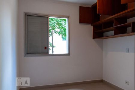 Apartamento para alugar com 54m², 2 quartos e 2 vagas Apartamento para alugar com 54m², 2 quartos e 2 vagasSuite