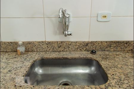 Apartamento para alugar com 54m², 2 quartos e 2 vagas Apartamento para alugar com 54m², 2 quartos e 2 vagasCozinha