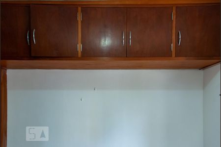 Apartamento para alugar com 54m², 2 quartos e 2 vagas Apartamento para alugar com 54m², 2 quartos e 2 vagasQuarto 1
