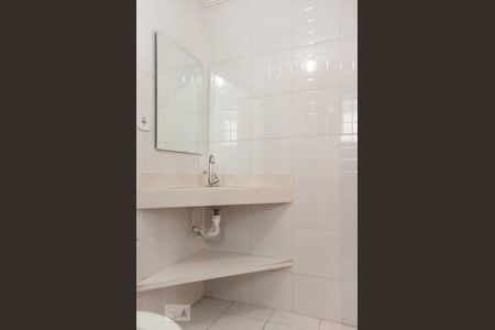 Apartamento para alugar com 54m², 2 quartos e 2 vagas Apartamento para alugar com 54m², 2 quartos e 2 vagasBanheiro Suite