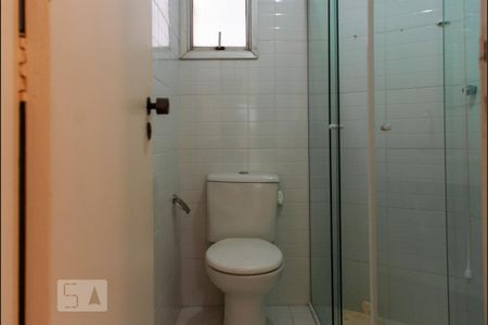 Apartamento para alugar com 54m², 2 quartos e 2 vagas Apartamento para alugar com 54m², 2 quartos e 2 vagasBanheiro Social