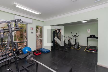 Apartamento à venda com 49m², 2 quartos e 1 vagaAcademia