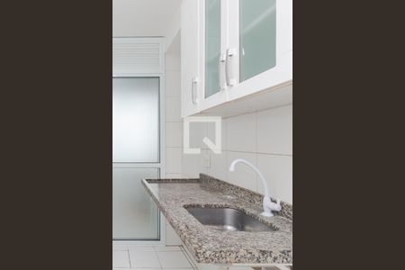 Apartamento à venda com 49m², 2 quartos e 1 vagaCozinha