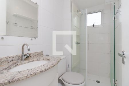 Apartamento à venda com 49m², 2 quartos e 1 vagaBanheiro 