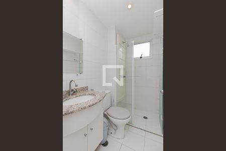 Apartamento à venda com 49m², 2 quartos e 1 vagaBanheiro