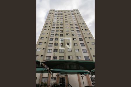 Apartamento à venda com 49m², 2 quartos e 1 vagaFachada