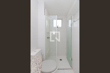 Apartamento à venda com 49m², 2 quartos e 1 vagaBanheiro