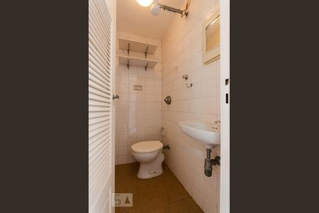 Apartamento à venda com 98m², 3 quartos e 1 vagaBanheiro de serviço