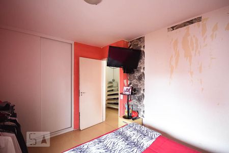 Apartamento à venda com 147m², 2 quartos e 2 vagas Apartamento à venda com 147m², 2 quartos e 2 vagasQuarto 2