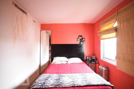 Apartamento à venda com 147m², 2 quartos e 2 vagas Apartamento à venda com 147m², 2 quartos e 2 vagasQuarto 2