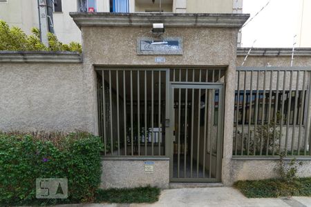 Apartamento para alugar com 48m², 2 quartos e 1 vagaFachada