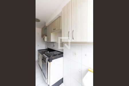 Apartamento para alugar com 48m², 2 quartos e 1 vagaÁrea de Serviço