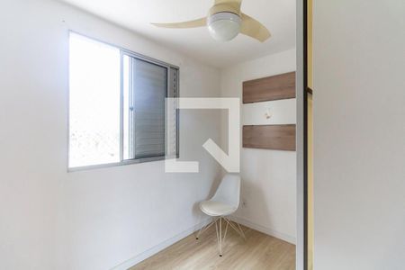 Apartamento para alugar com 48m², 2 quartos e 1 vagaQuarto 2