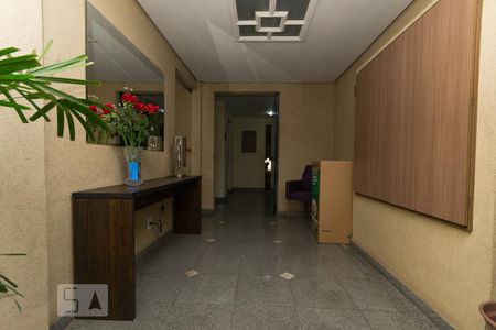 Apartamento para alugar com 48m², 2 quartos e 1 vagaHall