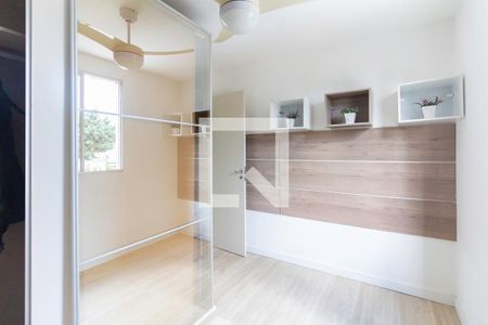 Apartamento para alugar com 48m², 2 quartos e 1 vagaQuarto 2