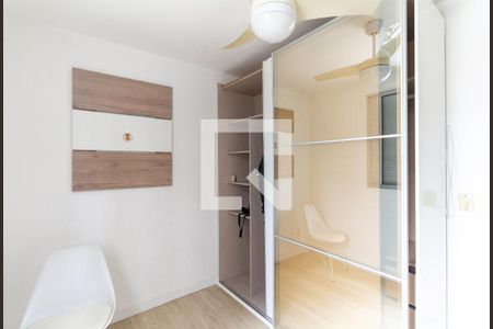 Apartamento para alugar com 48m², 2 quartos e 1 vagaQuarto 2