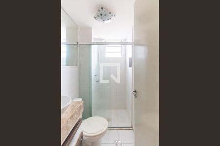 Apartamento para alugar com 48m², 2 quartos e 1 vagaBanheiro