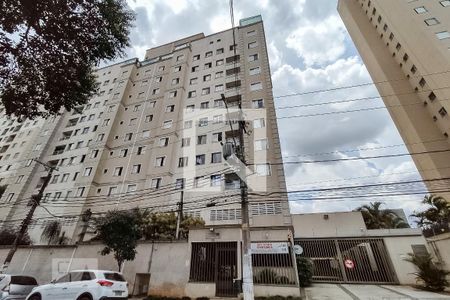 Apartamento para alugar com 48m², 2 quartos e 1 vagaFachada