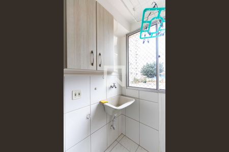 Apartamento para alugar com 48m², 2 quartos e 1 vagaÁrea de Serviço