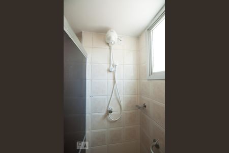 Apartamento para alugar com 88m², 3 quartos e 1 vaga Apartamento para alugar com 88m², 3 quartos e 1 vagaSuite