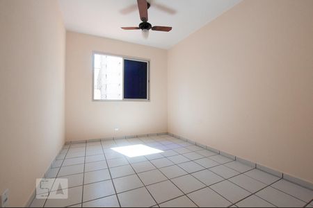 Apartamento para alugar com 88m², 3 quartos e 1 vaga Apartamento para alugar com 88m², 3 quartos e 1 vagaQuarto 1