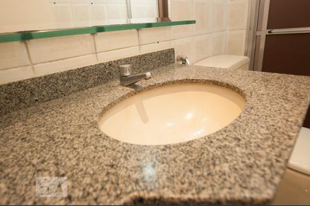 Apartamento para alugar com 88m², 3 quartos e 1 vaga Apartamento para alugar com 88m², 3 quartos e 1 vagaSuite