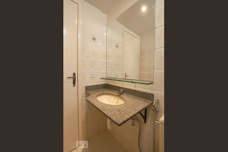 Apartamento para alugar com 88m², 3 quartos e 1 vaga Apartamento para alugar com 88m², 3 quartos e 1 vagaSuite