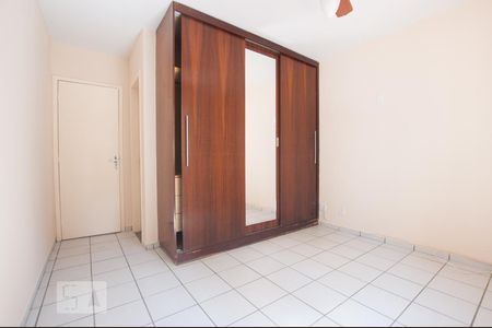 Apartamento para alugar com 88m², 3 quartos e 1 vaga Apartamento para alugar com 88m², 3 quartos e 1 vagaSuite