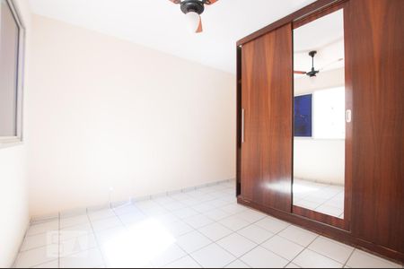 Apartamento para alugar com 88m², 3 quartos e 1 vaga Apartamento para alugar com 88m², 3 quartos e 1 vagaSuite
