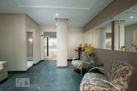 Apartamento para alugar com 88m², 3 quartos e 1 vaga Apartamento para alugar com 88m², 3 quartos e 1 vagaÁrea Comum