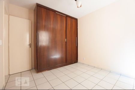 Apartamento para alugar com 88m², 3 quartos e 1 vaga Apartamento para alugar com 88m², 3 quartos e 1 vagaQuarto 2