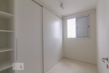 Quarto 1 de apartamento para alugar com 2 quartos, 60m² em Vila Paulista, São Paulo