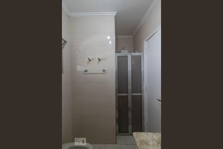Apartamento para alugar com 105m², 3 quartos e 1 vaga Apartamento para alugar com 105m², 3 quartos e 1 vagaSuíte