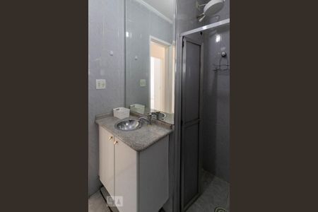 Apartamento para alugar com 105m², 3 quartos e 1 vaga Apartamento para alugar com 105m², 3 quartos e 1 vagaBanheiro Social