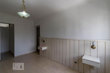 Apartamento para alugar com 105m², 3 quartos e 1 vaga Apartamento para alugar com 105m², 3 quartos e 1 vagaSuíte