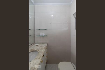 Apartamento para alugar com 105m², 3 quartos e 1 vaga Apartamento para alugar com 105m², 3 quartos e 1 vagaSuíte