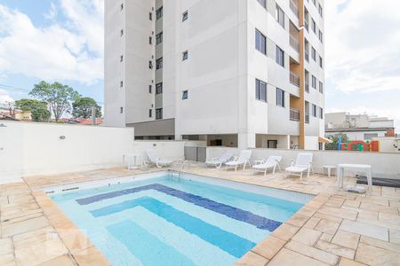 Apartamento para alugar com 70m², 2 quartos e 1 vaga Apartamento para alugar com 70m², 2 quartos e 1 vagaPiscina