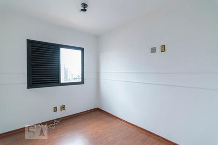 Apartamento para alugar com 70m², 2 quartos e 1 vaga Apartamento para alugar com 70m², 2 quartos e 1 vagaQuarto 2