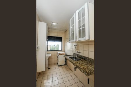 Apartamento à venda com 50m², 2 quartos e 1 vagaCozinha e Área de Serviço