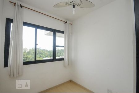 Apartamento à venda com 50m², 2 quartos e 1 vagaQuarto