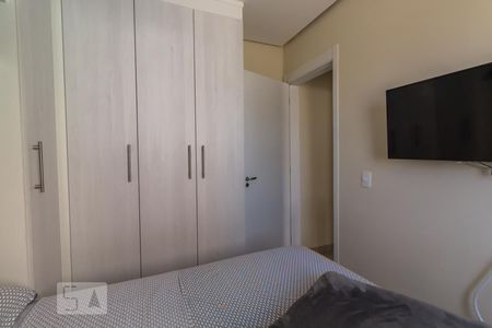 Apartamento à venda com 61m², 2 quartos e 1 vagaQuarto 1