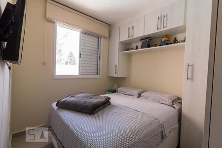 Quarto 1 de apartamento à venda com 2 quartos, 61m² em Jardim Las Vegas, Guarulhos