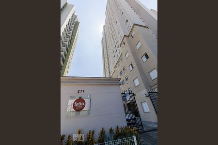 Apartamento à venda com 61m², 2 quartos e 1 vagaFachada