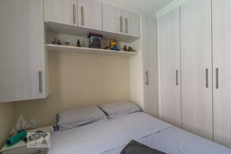 Apartamento à venda com 61m², 2 quartos e 1 vagaQuarto 1