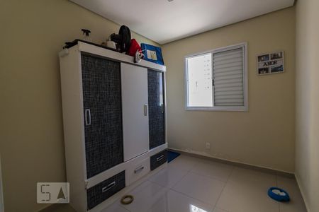 Apartamento à venda com 61m², 2 quartos e 1 vagaQuarto 2