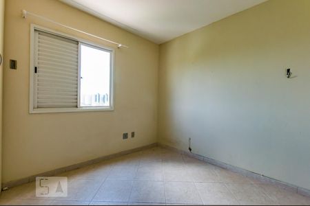 Quarto 1 de apartamento à venda com 3 quartos, 110m² em Parque Rural Fazenda Santa Cândida, Campinas