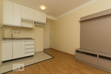 Apartamento à venda com 27m², 1 quarto e 1 vagaSala