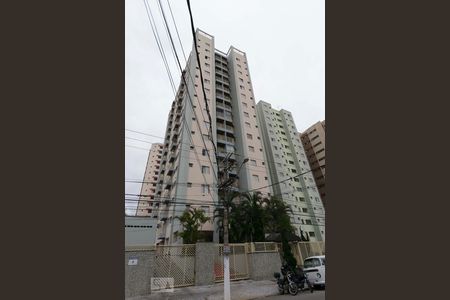Apartamento à venda com 52m², 2 quartos e 1 vagaFachada