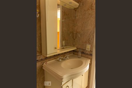 Apartamento à venda com 52m², 2 quartos e 1 vagaBanheiro
